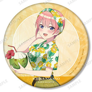 五等分の花嫁* 描き下ろし 中野五月 アロハシャツver. BIG缶バッジ