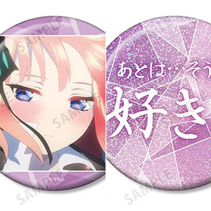 五等分の花嫁* 中野三玖 75mm推しゴト缶バッジセット[アルマビアンカ