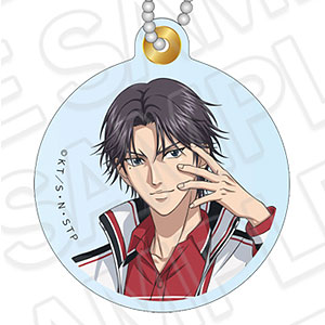 新テニスの王子様 スライドキーホルダー 跡部景吾 Face Collection