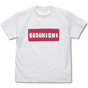 TVアニメ『あかね噺』 桜咲朱音 『SADAKICHI』 Tシャツ/WHITE-XL