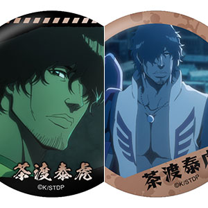 TVアニメ『BLEACH 千年血戦篇』だけ缶 藍染惣右介だけトレーディング缶