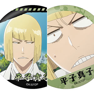 TVアニメ『BLEACH 千年血戦篇』だけ缶 黒崎一護だけトレーディング缶