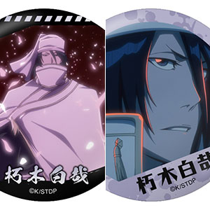 TVアニメ『BLEACH 千年血戦篇』だけ缶 藍染惣右介だけトレーディング缶
