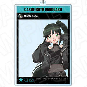 カードファイト！！ ヴァンガード SNS風アクリルキーホルダー 弓月