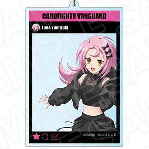 カードファイト！！ ヴァンガード SNS風アクリルキーホルダー 蝶野アム