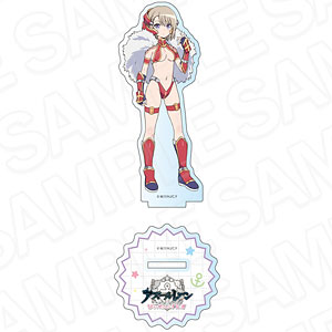 アニメ『アズールレーン びそくぜんしんっ！にっ！！』 デカアクリル