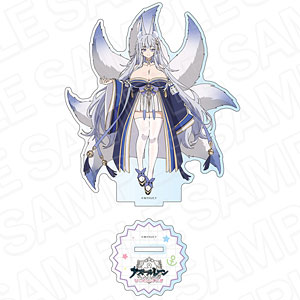 アニメ『アズールレーン びそくぜんしんっ！にっ！！』 デカアクリル