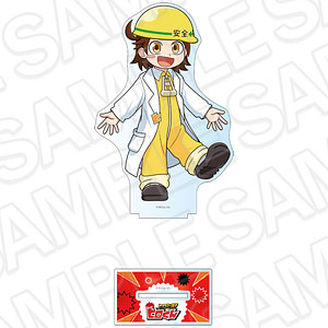 ヒロたま！ヒロくん デカアクリルスタンド 亀神リク[コンテンツシード