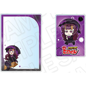 ヒロたま！ヒロくん 硬質カードケース 亀神リク[コンテンツシード