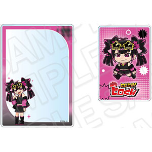 ヒロたま！ヒロくん 硬質カードケース 亀神リク[コンテンツシード