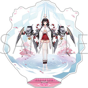 アズールレーン アクリルスタンド 綾波[ムービック]《01月予約》
