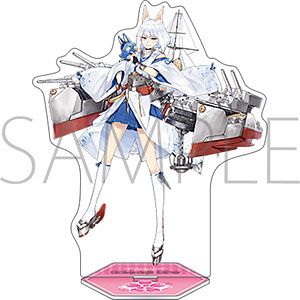 アズールレーン アクリルスタンド 雲仙[ムービック]《01月予約》