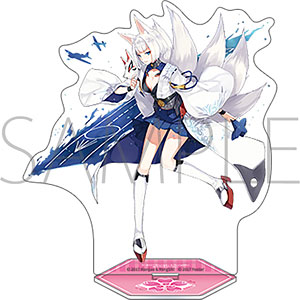 アズールレーン アクリルスタンド 雲仙[ムービック]《01月予約》
