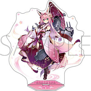 アズールレーン アクリルスタンド 雲仙[ムービック]《01月予約》