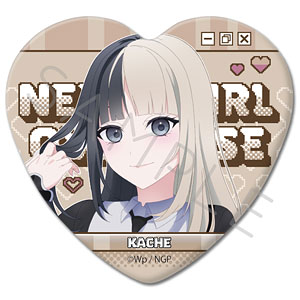 アニメ「NEEDY GIRL OVERDOSE」第2弾 ハート型缶バッジ SB(あめちゃん