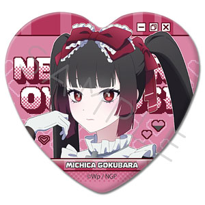 アニメ「NEEDY GIRL OVERDOSE」第2弾 ハート型缶バッジ SB(あめちゃん