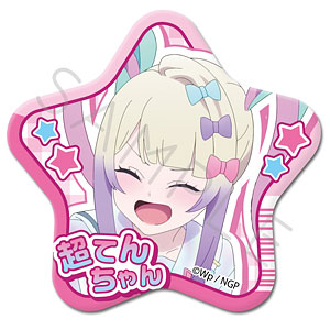アニメ「NEEDY GIRL OVERDOSE」第2弾 星型缶バッジ SF(禰智禍さま