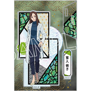 呪術廻戦 5周年 螺鈿風シリーズ アクリルスタンドVol.4 乙骨憂太(劇場