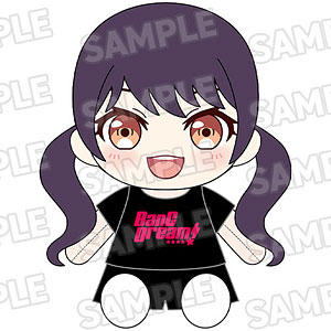 おきがえぬいぐるみ BanG Dream！ Morfonica 二葉つくし