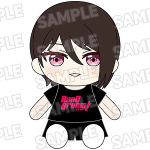 おきがえぬいぐるみ BanG Dream！ Morfonica 八潮瑠唯