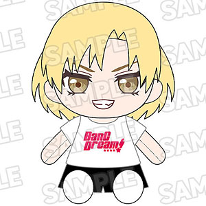 おきがえぬいぐるみ BanG Dream！ RAISE A SUILEN マスキング