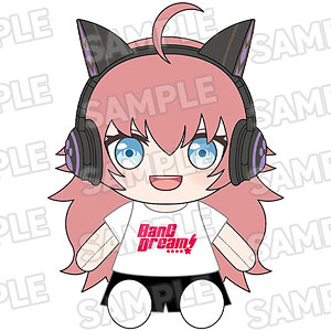 おきがえぬいぐるみ BanG Dream！ RAISE A SUILEN チュチュ