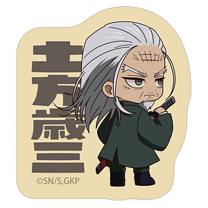 ゴールデンカムイ　Plaza 海賊房太郎　大沢房太郎　缶バッジ TVアニメ『ゴールデンカムイ』 海賊房太郎 ちびキャラ 戦う背中ver
