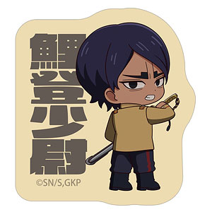 検索結果]-amiami.jp-あみあみオンライン本店-
