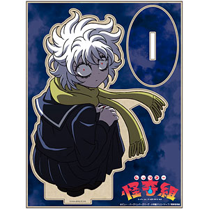 検索結果]-amiami.jp-あみあみオンライン本店-