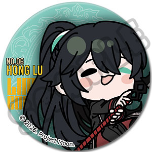 Limbus Company』 丸形缶バッジ(57mm) L(ウーティス)[シンク