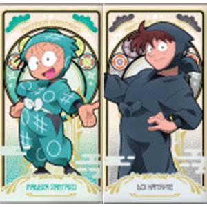 検索結果]-amiami.jp-あみあみオンライン本店-