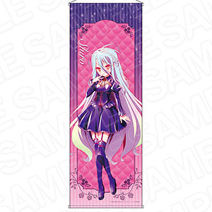 ノーゲーム・ノーライフ 特大タペストリー 白 ボンテージ ver.