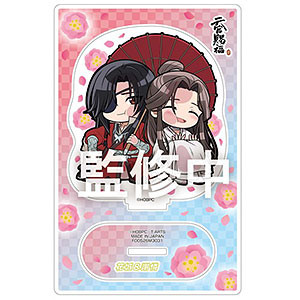 ぴた！でふぉめアニメ「天官賜福 貮」アクリルスタンド 風信＆慕情