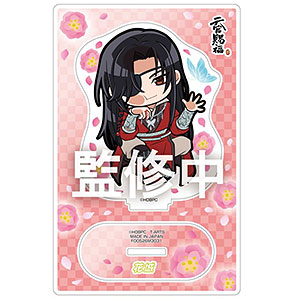 ぴた！でふぉめアニメ「天官賜福 貮」アクリルスタンド 風信＆慕情