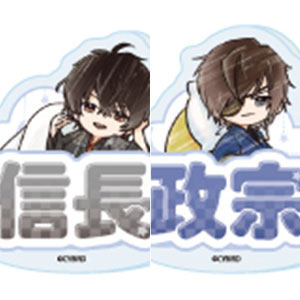 おなまえアクリルプレートバッジ「イケメン戦国◆時をかける恋」01/おやすみver. グラフアートイラスト 11個入りBOX