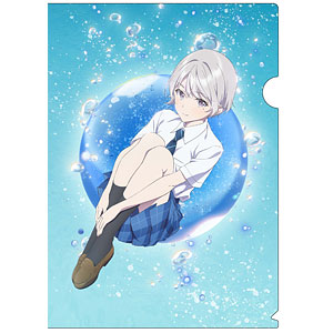 TVアニメ『千歳くんはラムネ瓶のなか』 クリアファイル 柊夕湖[EMT