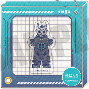 怪獣8号　れとぽぷ　ラバーキーホルダー　シャカシャカアクリルキーホルダー　鳴海弦 アニメ『怪獣8号』 れとぽぷ 第3弾 しゃかふれアクリルキーホルダー