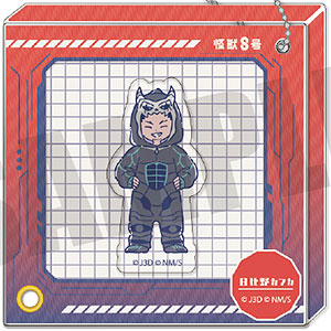 アニメ『怪獣8号』 れとぽぷ 第3弾 しゃかふれアクリルキーホルダー