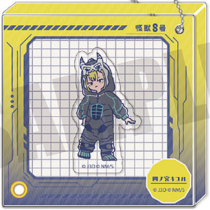 アニメ『怪獣8号』 れとぽぷ 第3弾 しゃかふれアクリルキーホルダー