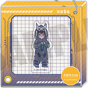 怪獣8号　れとぽぷ　ラバーキーホルダー　シャカシャカアクリルキーホルダー　鳴海弦 アニメ『怪獣8号』 れとぽぷ 第3弾 しゃかふれアクリルキーホルダー