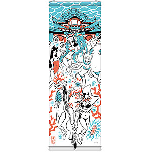 大神 20周年記念 復刻アート企画 タペストリー 秋 ～島崎麻里 作 大神