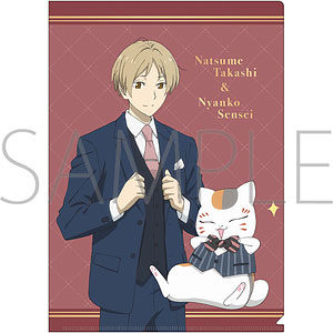 文具・ステーショナリー