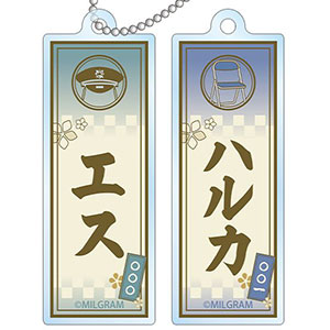 検索結果]-amiami.jp-あみあみオンライン本店-