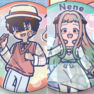 花子くん(柚木普) の検索結果]-amiami.jp-あみあみオンライン本店-