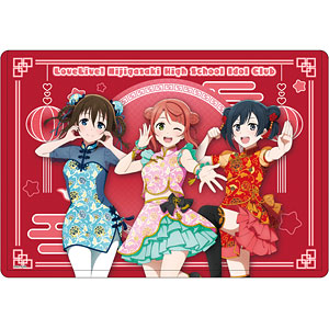 キャラクリアケース「ラブライブ！虹ヶ咲学園スクールアイドル同好会