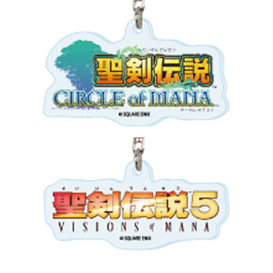 聖剣伝説2 アクリルキーホルダー 3個セット アクリルキーホルダー「聖剣伝説」シリーズ01/A 9個入りBOX[A3]《11