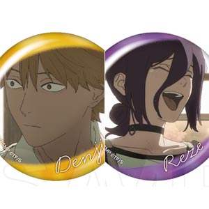 缶バッジ の検索結果]-amiami.jp-あみあみオンライン本店-