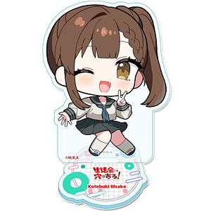 生徒会にも穴はある！ ぷちちょこアクリルスタンド 陸奥こまろ