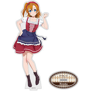 ラブライブ！ 描き下ろし 絢瀬絵里 アクリルスタンド(大) ディアンドル