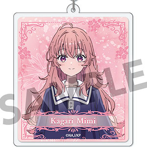 きみが死ぬまで恋をしたい アクリルキーホルダー トツキ・シーナ